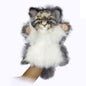 Pallas Cat Puppet (7519)