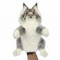 Lynx Puppet 13 in. (7948)