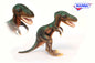 T-Rex Dinosaur 14 in. (6138)