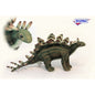 Stegosaurus 16 in. (6133)