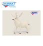 Reindeer White 16 in. (6188)