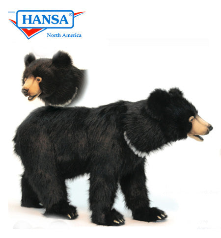 Black Bear Animal Seat (6086)