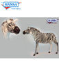Zebra, Adult Ride-On Jacquard (6568)