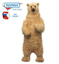 Hansatronics Brown Bear Talking and Singing (0527)